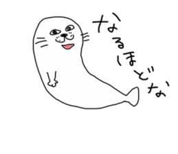 Mysterious biology sticker #3669453