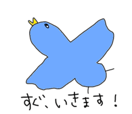 Mysterious biology sticker #3669454