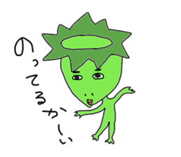 Mysterious biology sticker #3669456