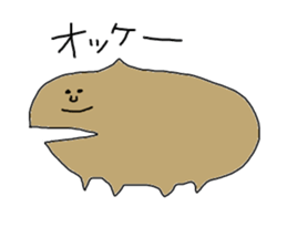 Mysterious biology sticker #3669457