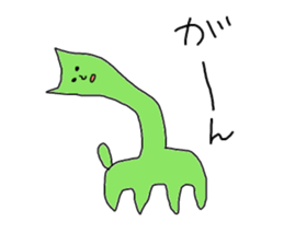 Mysterious biology sticker #3669459