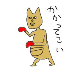 Mysterious biology sticker #3669461