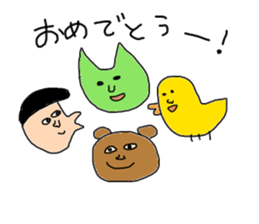 Mysterious biology sticker #3669462