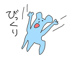 Mysterious biology sticker #3669464