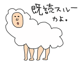 Mysterious biology sticker #3669467