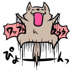 Wolf sticker