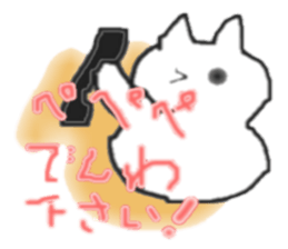 Genius cat `Pe Pe Pe ` sticker #3669594