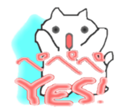 Genius cat `Pe Pe Pe ` sticker #3669595