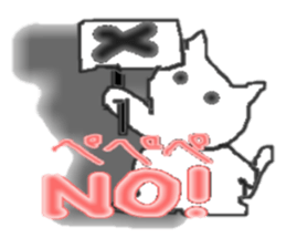 Genius cat `Pe Pe Pe ` sticker #3669596