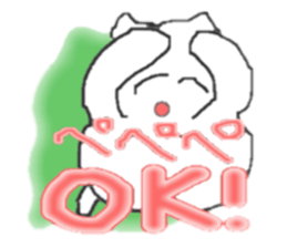 Genius cat `Pe Pe Pe ` sticker #3669597