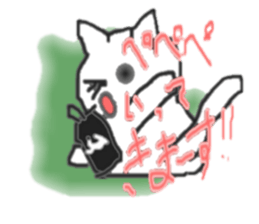 Genius cat `Pe Pe Pe ` sticker #3669607