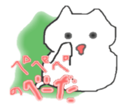 Genius cat `Pe Pe Pe ` sticker #3669624