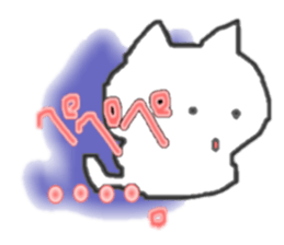 Genius cat `Pe Pe Pe ` sticker #3669625