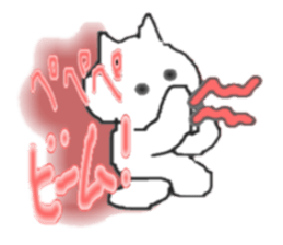 Genius cat `Pe Pe Pe ` sticker #3669626