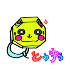 Day-to-day Ririche sticker #3669694