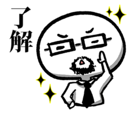 Sticker of a loose adult sticker #3669711