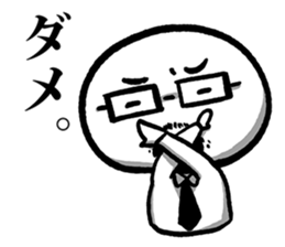 Sticker of a loose adult sticker #3669712