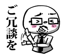 Sticker of a loose adult sticker #3669716