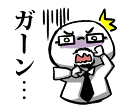 Sticker of a loose adult sticker #3669717