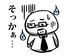 Sticker of a loose adult sticker #3669718