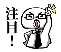 Sticker of a loose adult sticker #3669719