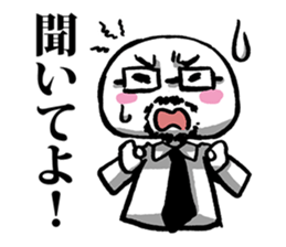 Sticker of a loose adult sticker #3669720