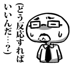 Sticker of a loose adult sticker #3669722