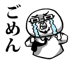 Sticker of a loose adult sticker #3669723