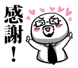 Sticker of a loose adult sticker #3669724