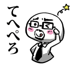 Sticker of a loose adult sticker #3669726