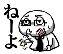 Sticker of a loose adult sticker #3669728