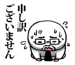 Sticker of a loose adult sticker #3669729