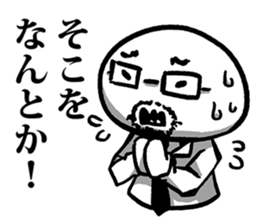 Sticker of a loose adult sticker #3669731