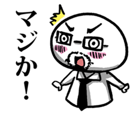 Sticker of a loose adult sticker #3669734