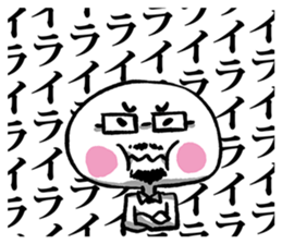 Sticker of a loose adult sticker #3669735