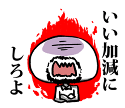 Sticker of a loose adult sticker #3669736