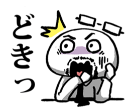 Sticker of a loose adult sticker #3669738