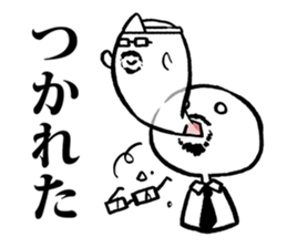 Sticker of a loose adult sticker #3669739