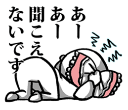 Sticker of a loose adult sticker #3669742