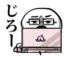 Sticker of a loose adult sticker #3669743