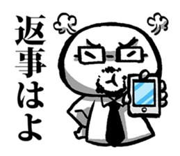 Sticker of a loose adult sticker #3669745