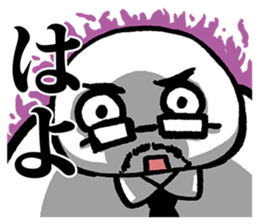 Sticker of a loose adult sticker #3669746