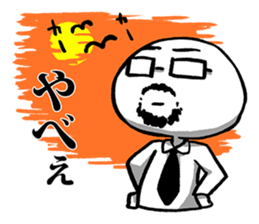 Sticker of a loose adult sticker #3669748