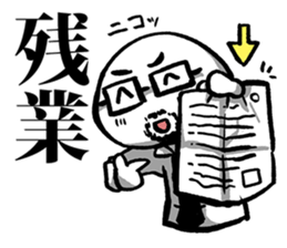 Sticker of a loose adult sticker #3669749