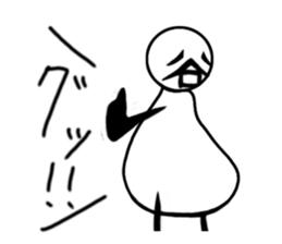 tanimaru uncle sticker #3670032