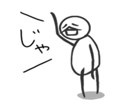 tanimaru uncle sticker #3670033