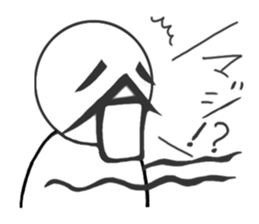 tanimaru uncle sticker #3670036