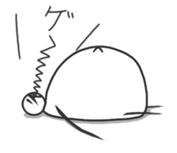 tanimaru uncle sticker #3670038