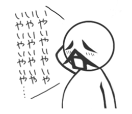 tanimaru uncle sticker #3670040