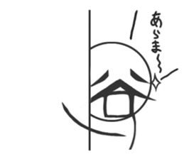 tanimaru uncle sticker #3670041